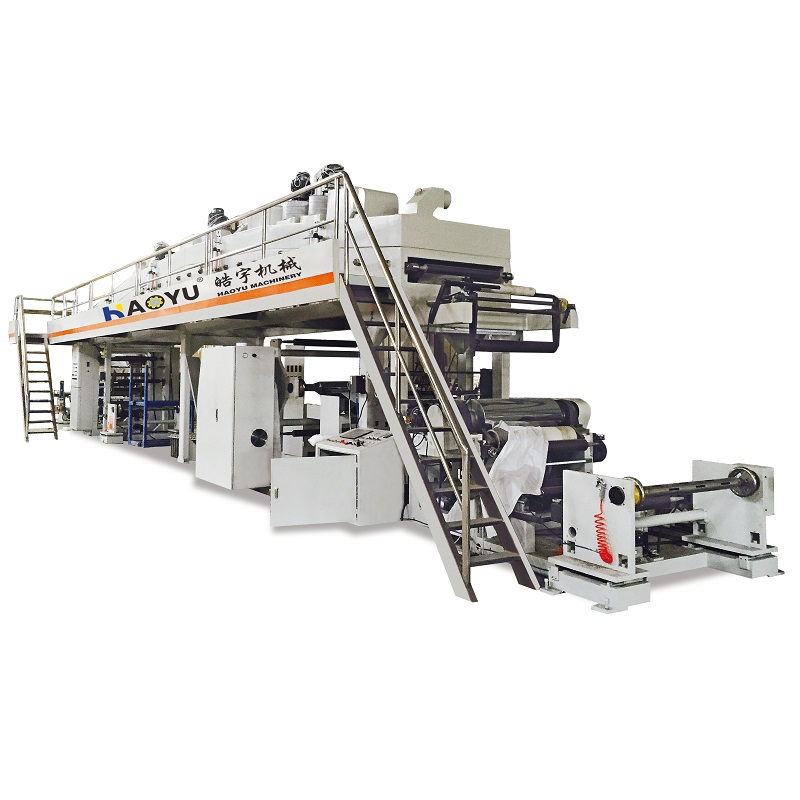 GF-1300濕式復合機